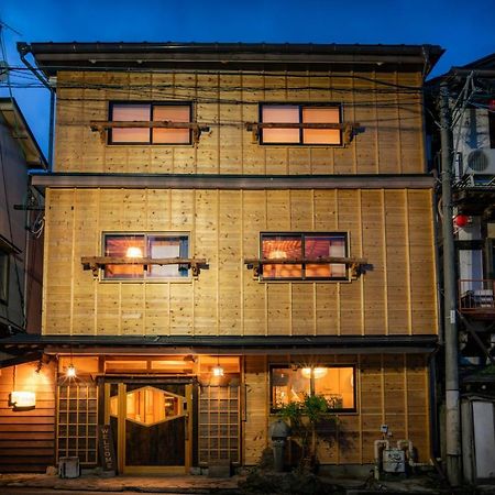Aibiya Yamanouchi (Nagano) Exterior foto