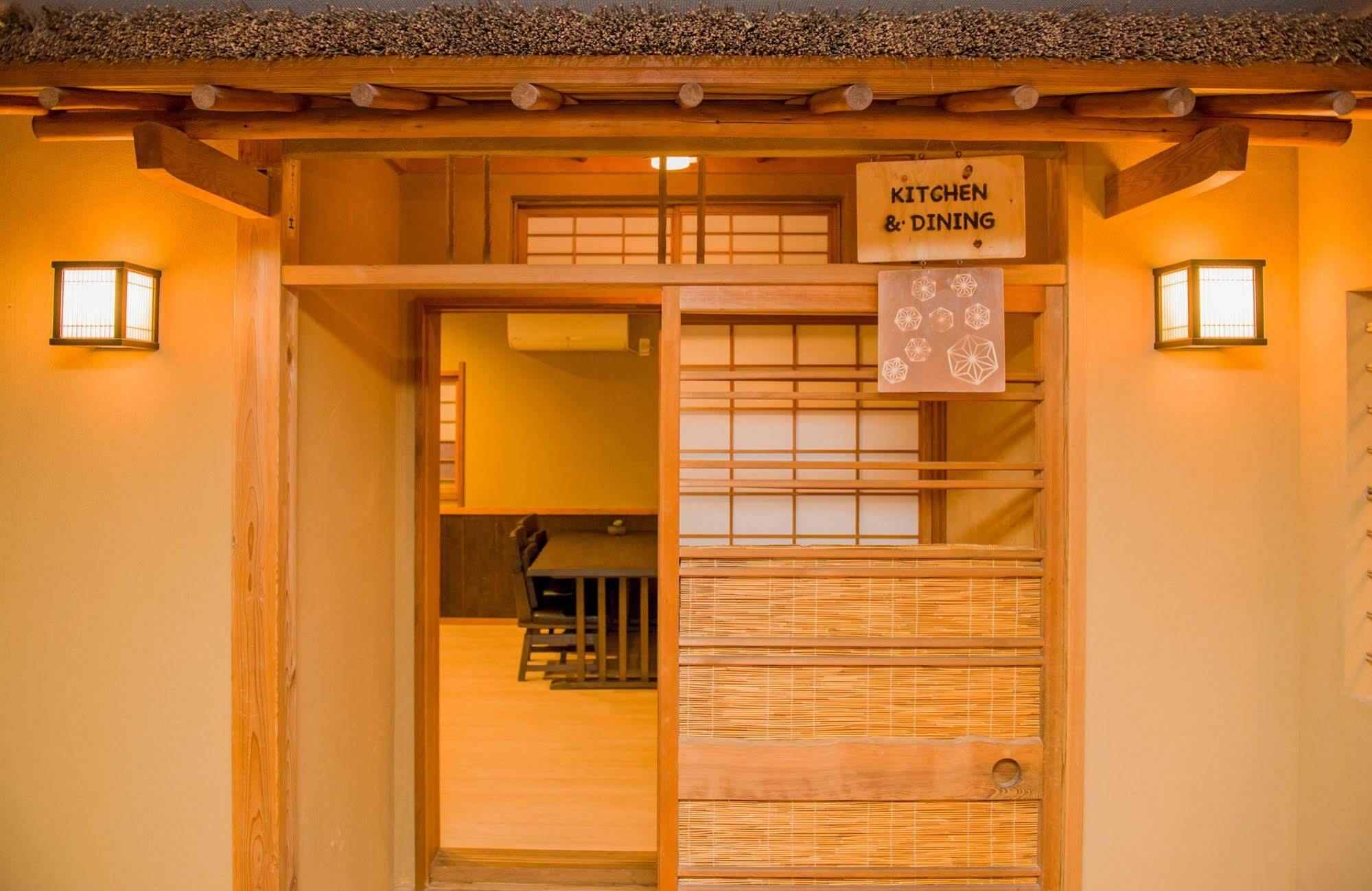 Aibiya Yamanouchi (Nagano) Exterior foto
